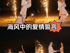-经典婚纱摄影美学馆·私人定制