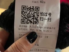 -魏客咖啡(中铁中心店)