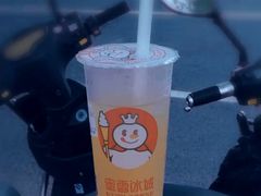 蜜桃四季春-蜜雪冰城(国权路地铁口店)