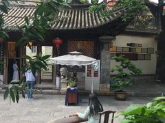 -石屏会馆