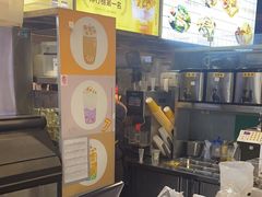 -7分甜(万象城店)