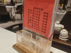 -粤盛海鲜楼(融冠乐城店)