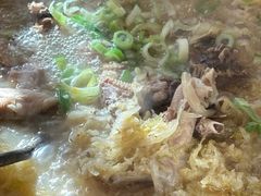 -富贵铁锅炖(一部)