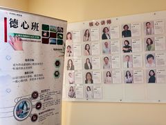 -德瑞姆心理咨询旗舰店