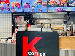 -肯德基(成山路地铁站店)