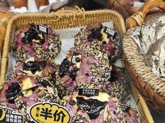 -PAPER STONE BAKERY(天环店)