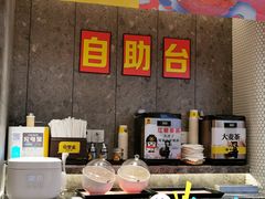 -老娘舅(富都广场店)
