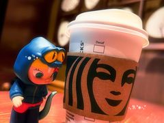 -星巴克臻选(北京颐堤港中心第二店)