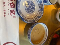 -牛街清真满恒記(平安里西大街店)