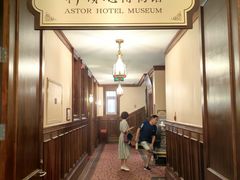 -利顺德大饭店·维多利亚花园(小白楼店)