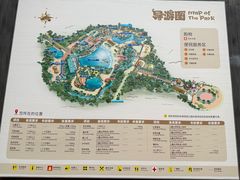 -厦门方特水上乐园
