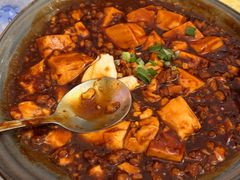 -翡翠拉面小笼包(机场DFS店)