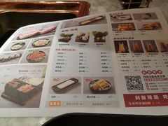 -新辣道鱼火锅(国瑞城店)