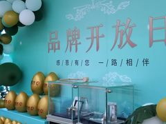 -美可普口腔医院(东街分店)