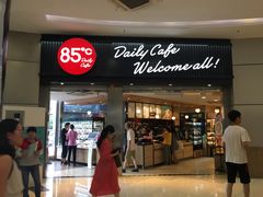 门面-85度C(南京龙江店)