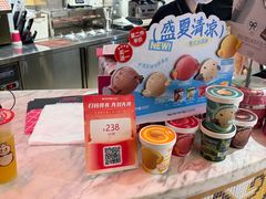 -TOUCH泰奇(奉贤宝龙城市广场店)