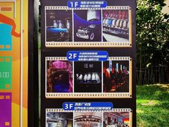 -西安电影制片厂