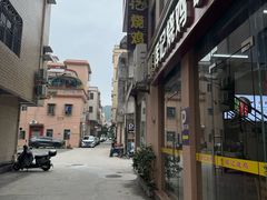 -南沙辉记烧鸡·荔枝木炭火吊烧(旧镇店)
