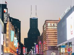 -南京路步行街
