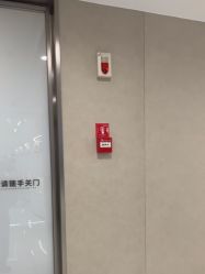 -Yestar艺星整形美容医院