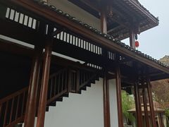 -濮园 · 四合院餐厅