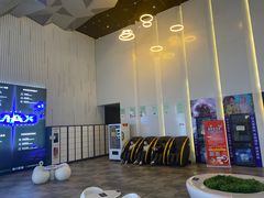 -星轶IMAX影城(桐乡吾悦广场旗舰店)