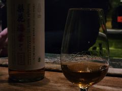 -格兰酒吧Glen Bar