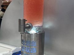 -鱼酷活鱼烤鱼(江宁金鹰店)