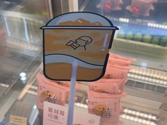 -喜茶(广州番禺奥园广场店)