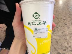 -天仁茗茶(海港城诚品书店)