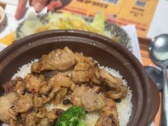-依立香饭·紫砂鸡汤煲饭(紫云阁店)