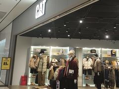 -池奈·咖喱蛋包饭(杭州远洋乐堤港店)