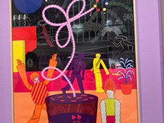 -【朵云轩艺术中心】博洛尼亚插画展·中国巡展·上海站