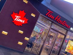 门面-Tims天好咖啡·贝果(雁展路万象天地店)
