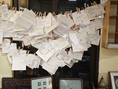 -邊城書店