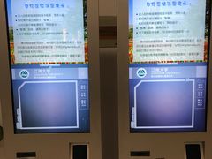-公益图书馆(江南大学店)