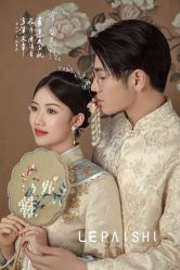 -乐派诗婚纱摄影