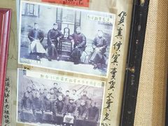 -平遥胡记碗秃(小察院街店)