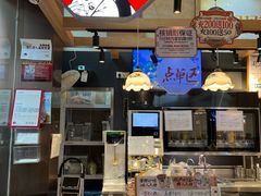 -茶颜悦色(重庆英利大融城LG层店)