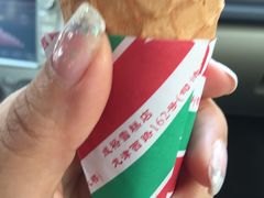 -成裕雪糕店(士多店)