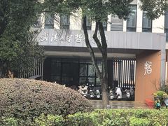 -武汉大学-樱园