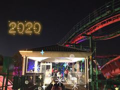 -南京银杏湖乐园