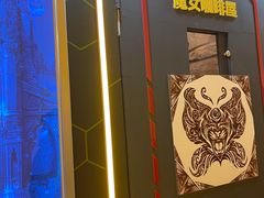 -导眼AR微密室逃脱(万丰海岸城店)
