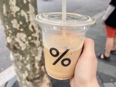 -% Arabica阿拉比卡咖啡(武康路店)