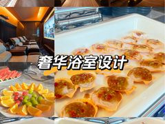 -杭州萧山国际机场