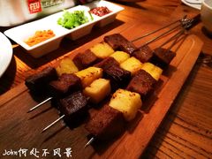 香烤牛舌-阿里家·新疆烤肉酒場 by MIG