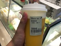 -喜茶(杭州滨江宝龙店)
