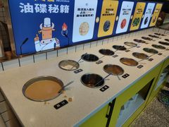 自助调料区-燃尖儿自助串串火锅(新业广场店)