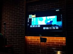 -星聚会KTV(合生汇黑金店)