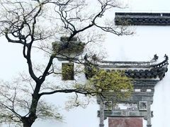 -广富林宰相府酒店·水云间
